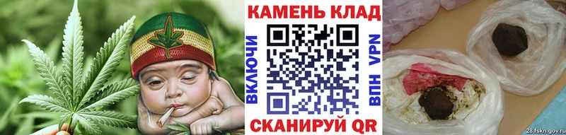 Наркошоп купить Канабис  Мефедрон  КОКАИН  Альфа ПВП  Амфетамин  ГАШИШ  Гвардейск