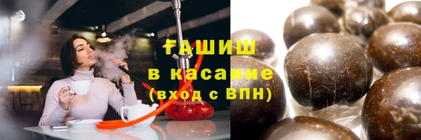 мдпв Красноперекопск