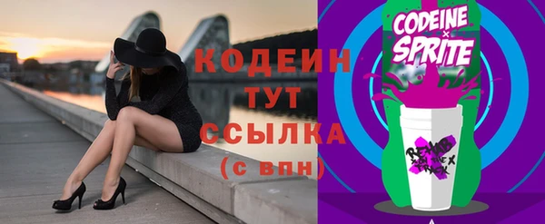 мдпв Красноперекопск