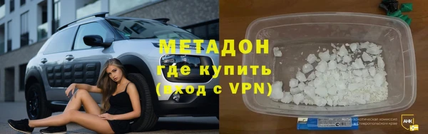 мдпв Красноперекопск