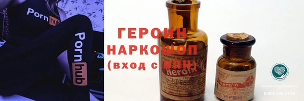 меф Краснослободск