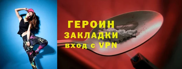 индика Краснотурьинск