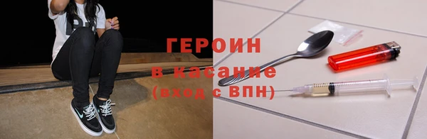 меф Краснослободск