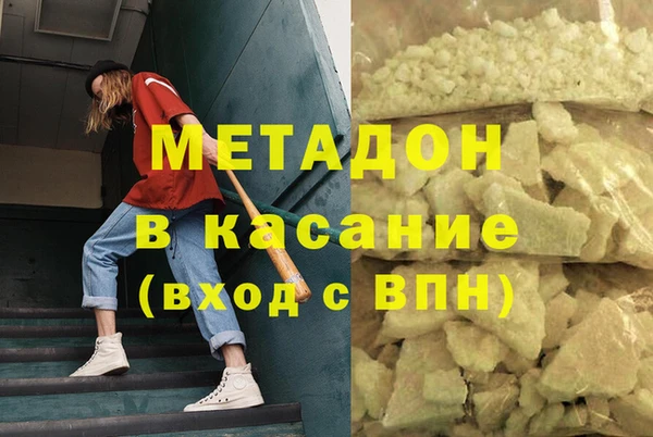 индика Краснотурьинск