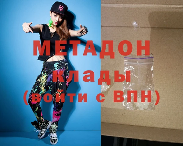 индика Краснотурьинск