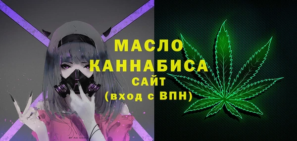 мдпв Красноперекопск