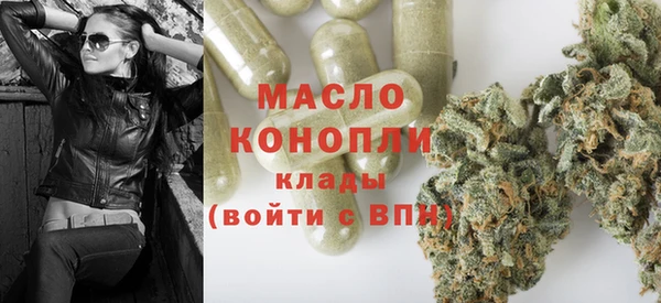 мдпв Красноперекопск