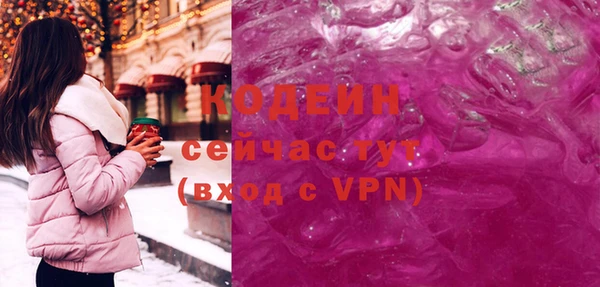 мдпв Красноперекопск