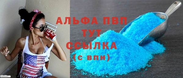 мдпв Красноперекопск
