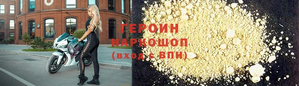 индика Краснотурьинск