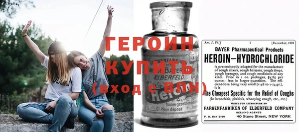 индика Краснотурьинск