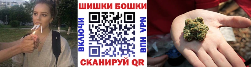 Каннабис SATIVA & INDICA Гвардейск